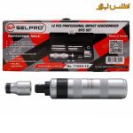 ست 12 عددی پیچ گوشتی تقهای سلپرو تایوان مدل 71064-12