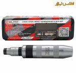 ست 8 عددی پیچ گوشتی تقه‌ای سلپرو تایوان مدل 71064-8ست 8 عددی پیچ گوشتی تقه‌ای سلپرو تایوان مدل 71064-8
