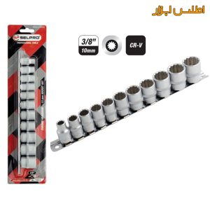 ریل بکس 3/8 اینچ کوتاه 11عددی سلپرو تایوان مدل 73911