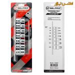 ریل بکس هزارخواری 1/2 اینچ سلپرو تایوان 7 عددی مدل 754807
