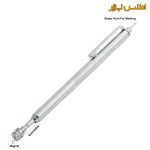 ابزار چندمنظوره آهنربا و آینه بازرسی سلپرو تایوان مدل 7717