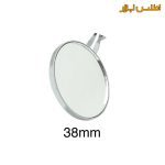 ابزار چندمنظوره آهنربا و آینه بازرسی سلپرو تایوان مدل 7717