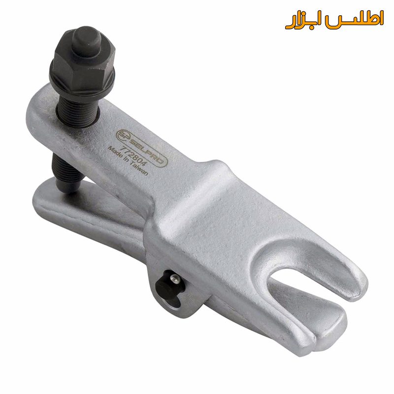 ابزار سیبک دربیار (سیبک کش) تایوانی سلپرو مدل 772804