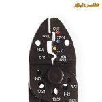 انبر وایرشو 8 اینچ سلپرو تایوان مدل 78808