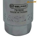 بکس سنسور اکسیژن 22 میلی متر سلپرو تایوان مدل 791606
