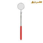 آینه بازرسی 57 میلی‌متر سلپرو تایوان مدل 795552