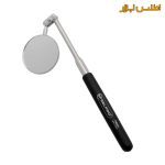 آینه بازرسی 57 میلیمتر سلپرو تایوان مدل 795553