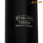 بکس مخصوص انژکتور دیزل سلپرو تایوان 4 دندانه مدل 795558