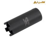 بکس مخصوص انژکتور دیزل سلپرو تایوان 4 دندانه مدل 795558