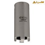 بکس مخصوص انژکتور دیزل سلپرو تایوان 4 دندانه مدل 795559