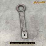 آچار رینگی چکش خور 24 میلی‌متر SGT