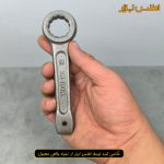 آچار رینگی چکش خور 24 میلی‌متر SGT