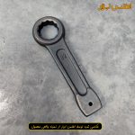 آچار رینگی چکش خور 32 میلی‌متر SGT