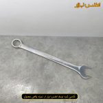 آچار یکسر رینگ یکسر تخت SGT سایز 41 میلیمتر