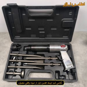 چکش بادی تفنگی سوپرقوی تترا مدل AT-2090K