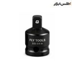 تبدیل 3/8 اینچ به 1/4 اینچ فلایتولز مدل 5513814