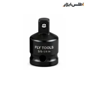 تبدیل 3/8 اینچ به 1/4 اینچ فلای‌تولز مدل 5513814
