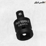 تبدیل 3/8 اینچ به 1/4 اینچ فلایتولز مدل 5513814