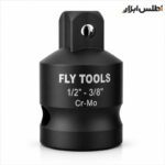 تبدیل 1/2 اینچ به 3/8 اینچ فلای‌تولز مدل 5521238