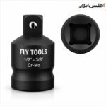 تبدیل 1/2 اینچ به 3/8 اینچ فلای‌تولز مدل 5521238