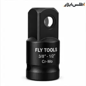 تبدیل 3/8 اینچ به 1/2 اینچ فلای‌تولز مدل 5523812