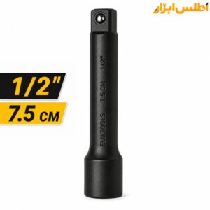 واسطه 1/2 اینچ 7.5 سانتی متر فلای‌تولز 5526075