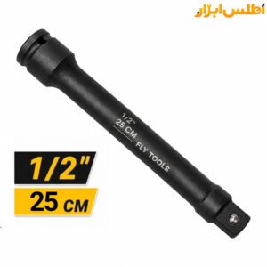 واسطه 1/2 اینچ 25 سانتی متر فلای‌تولز 5526250