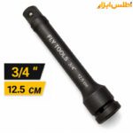 واسطه 3/4 اینچ 12.5 سانتی متر فلای‌تولز 5536125