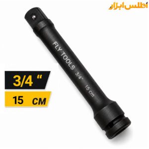 واسطه 3/4 اینچ 15 سانتی متر فلای‌تولز 5536150