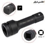 رابط 1 اینچ 15 سانتیمتر بکس بادی فلایتولز مدل 5546150