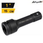 رابط 1 اینچ 15 سانتیمتر بکس بادی فلایتولز مدل 5546150