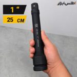 رابط 1 اینچ 25 سانتی‌متر بکس بادی فلای‌تولز مدل 5546250