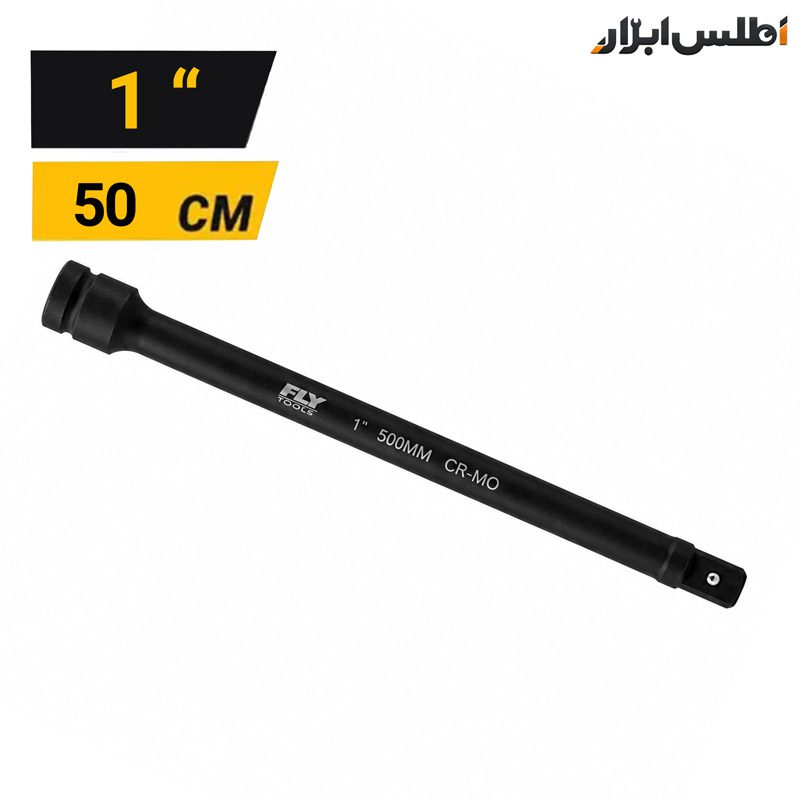 رابط 1 اینچ 50 سانتی‌متر بکس بادی فلای‌تولز مدل 5546500