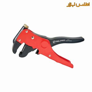 انبر سیم‌لخت‌کن اتوماتیک 7 اینچ سلپرو تایوان مدل 76707