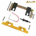 ست قفلکن و تنظیم تایم میلبادامک BMW سلپرو تایوان مدل 794280