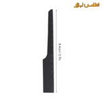 اره افقی بر بادی تیتان مدل TUTA-9010