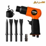 چکش بادی حرفه‌ای تفنگی تیتان مدل TUTA-2011