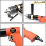 دریل بادی 13 میلی متر تیتان مدل TUTA-4041