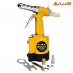 میخ پرچ کن بادی تیتان مدل TUTA-6010