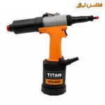 مهره پرچ کن بادی اتومات تیتان مدل TUTA-6080
