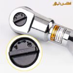 جغجغه بادی 1/2 اینچ تیتان مدل TUTA-6868