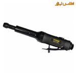 فرز انگشتی بادی گلو بلند تیتان مدل TUTA-7033L