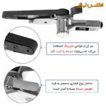 سنباده نواری (تانکی) بادی بزرگ تیتان مدل TUTA-7052