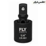 لقلقه 1/4 اینچ مشکی فشار قوی فلای‌تولز مدل 5500100