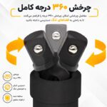لقلقه 1/4 اینچ مشکی فشار قوی فلای‌تولز مدل 5500100