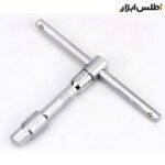 جعبه آلن بکسی کارتر چهارگوش 23 عددی فلای تولز 5510023