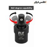 لقلقه 1/2 اینچ مشکی فشار قوی فلای‌تولز مدل 5520222