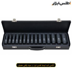جعبه بکس 15 عددی شش‌پر بلند فلای‌تولز مدل 5521315