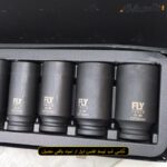 جعبه بکس 15 عددی ششپر بلند فلایتولز مدل 5521315