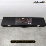 جعبه بکس 15 عددی ششپر بلند فلایتولز مدل 5521315